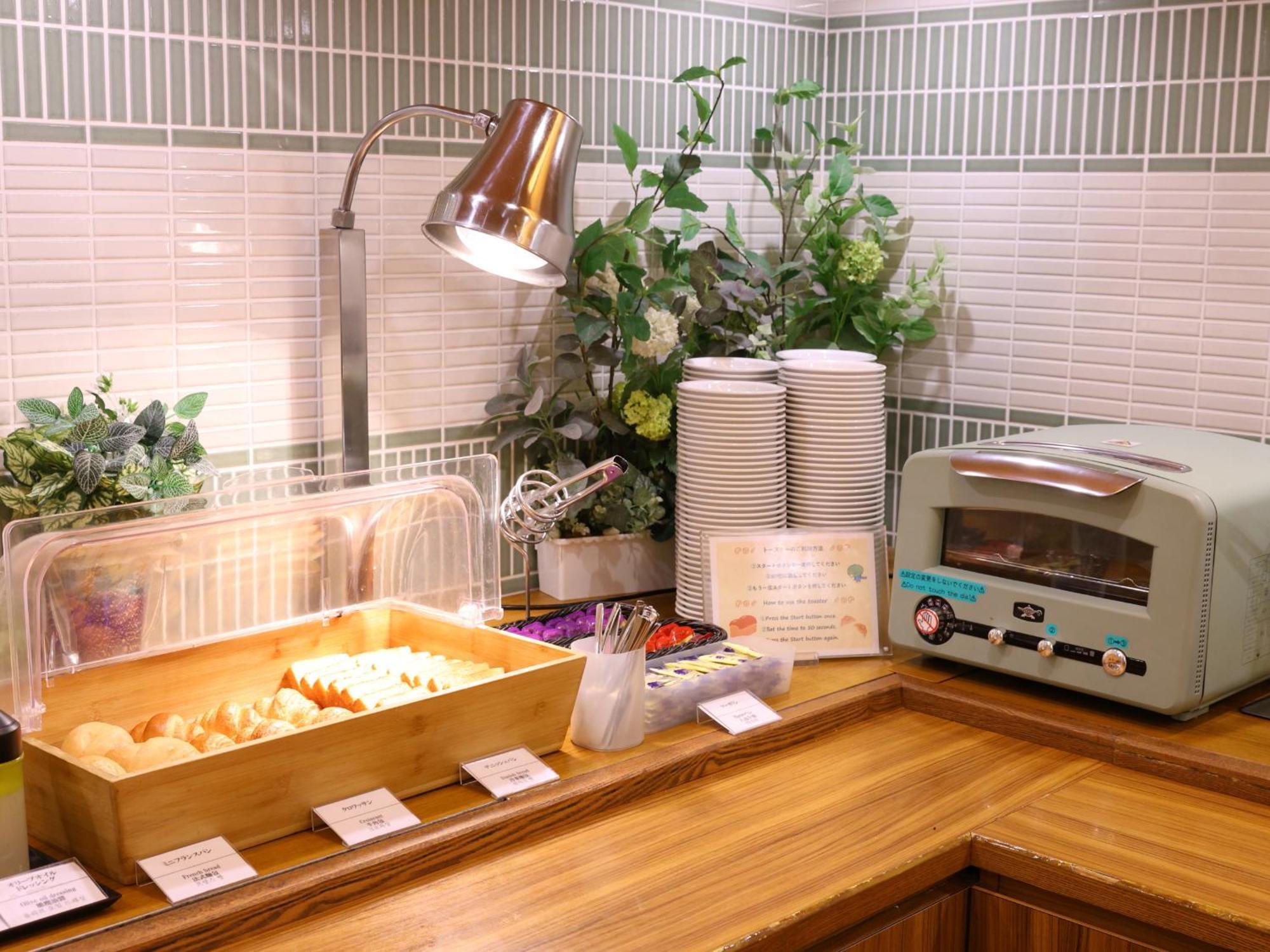 Dormy Inn Sapporo Annex Ngoại thất bức ảnh