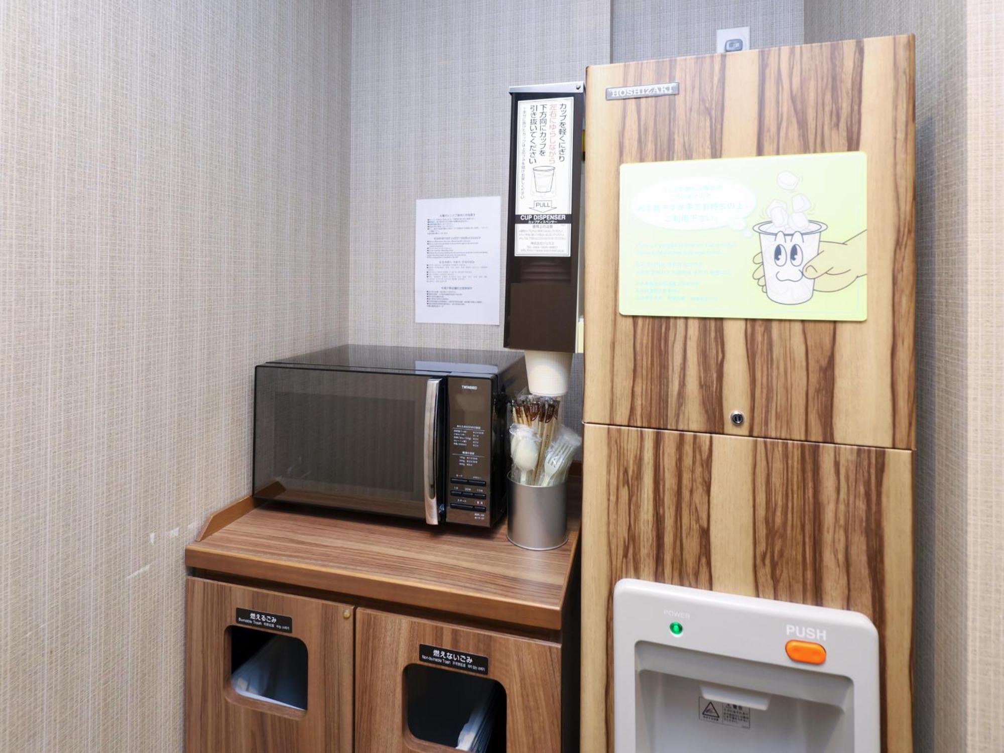 Dormy Inn Sapporo Annex Ngoại thất bức ảnh