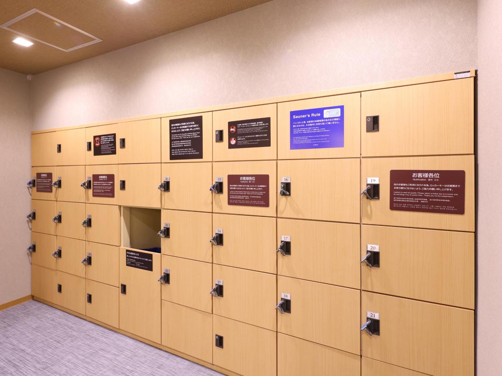 Dormy Inn Sapporo Annex Ngoại thất bức ảnh