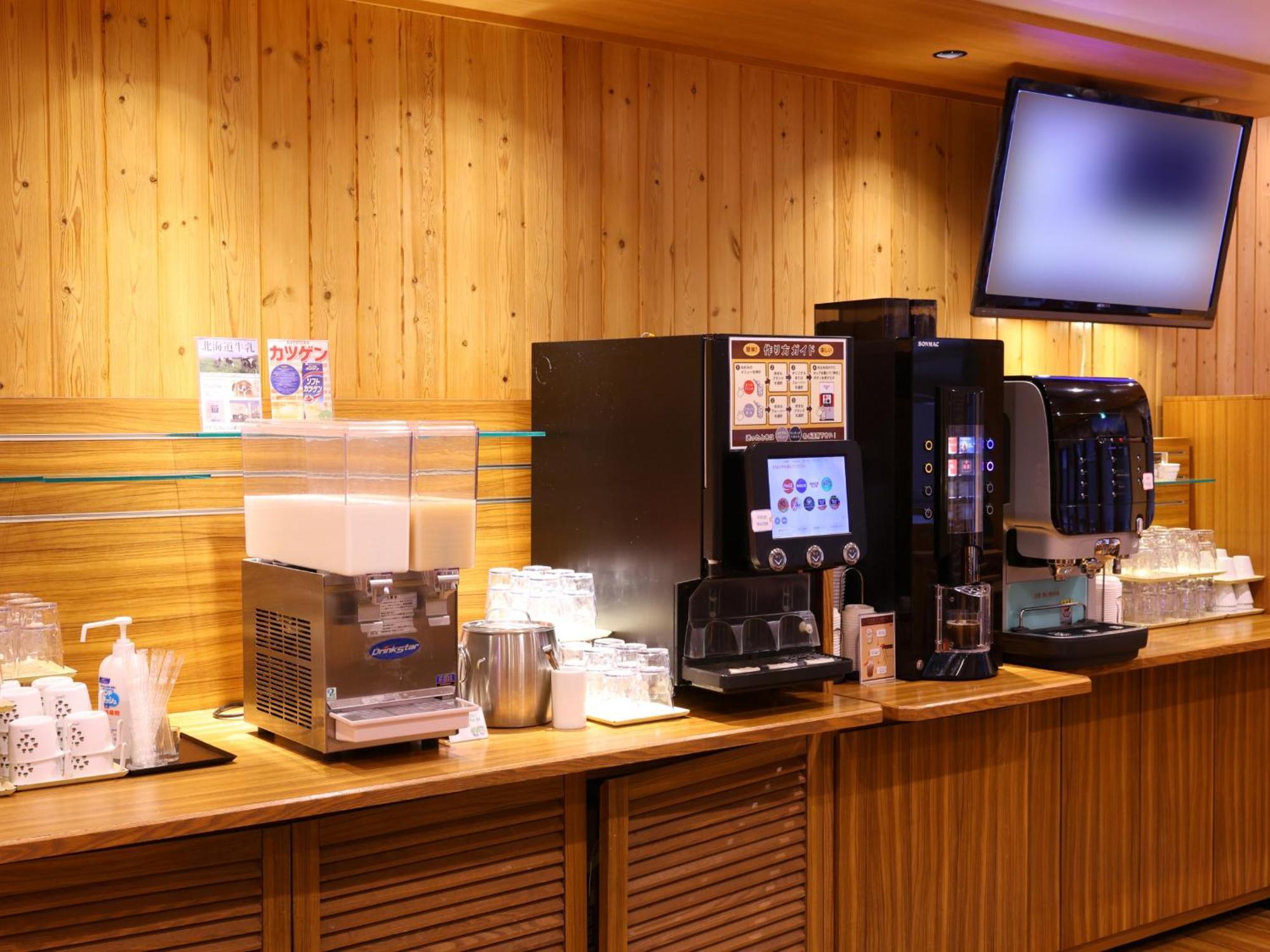 Dormy Inn Sapporo Annex Ngoại thất bức ảnh
