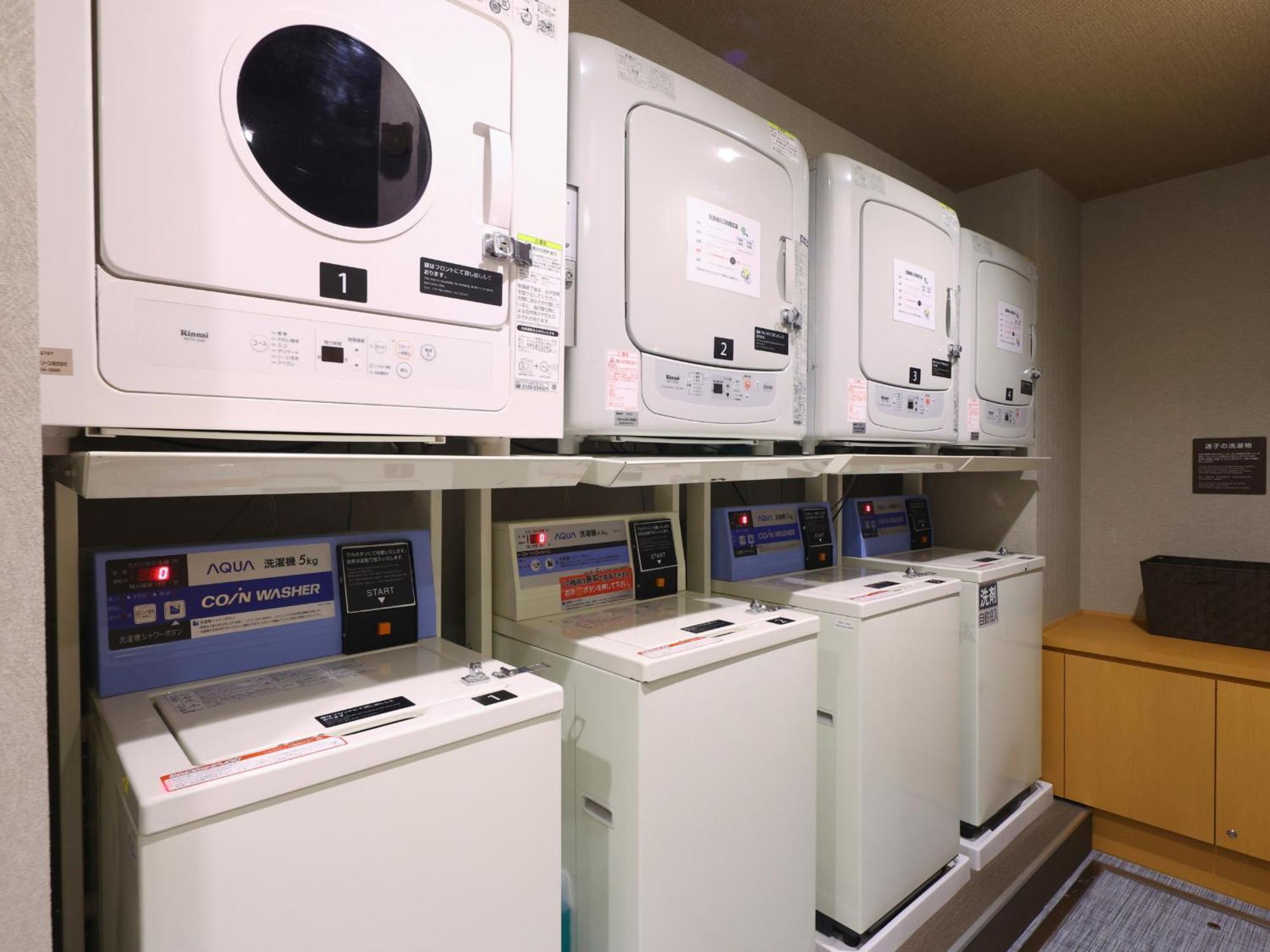 Dormy Inn Sapporo Annex Ngoại thất bức ảnh