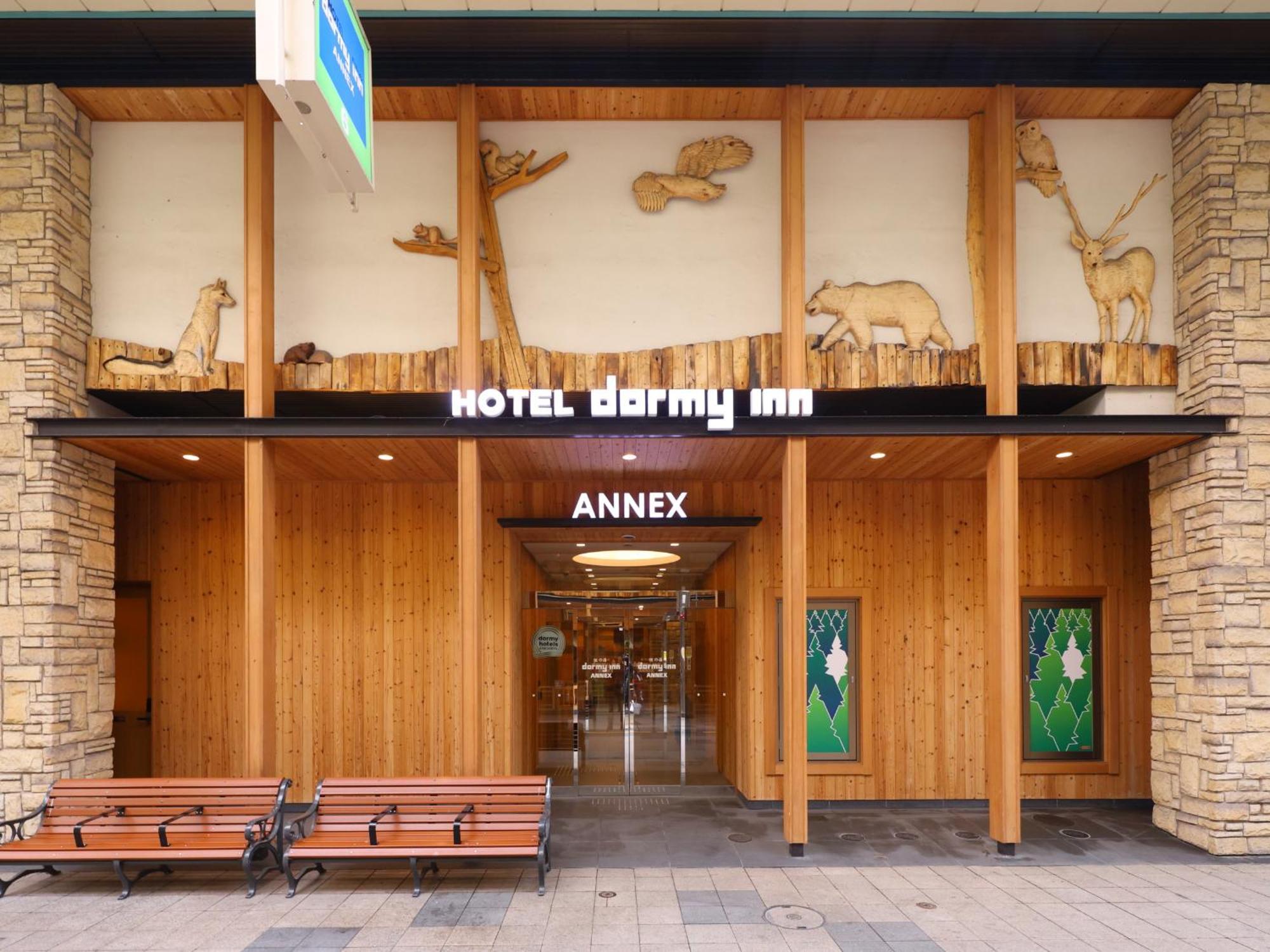 Dormy Inn Sapporo Annex Ngoại thất bức ảnh