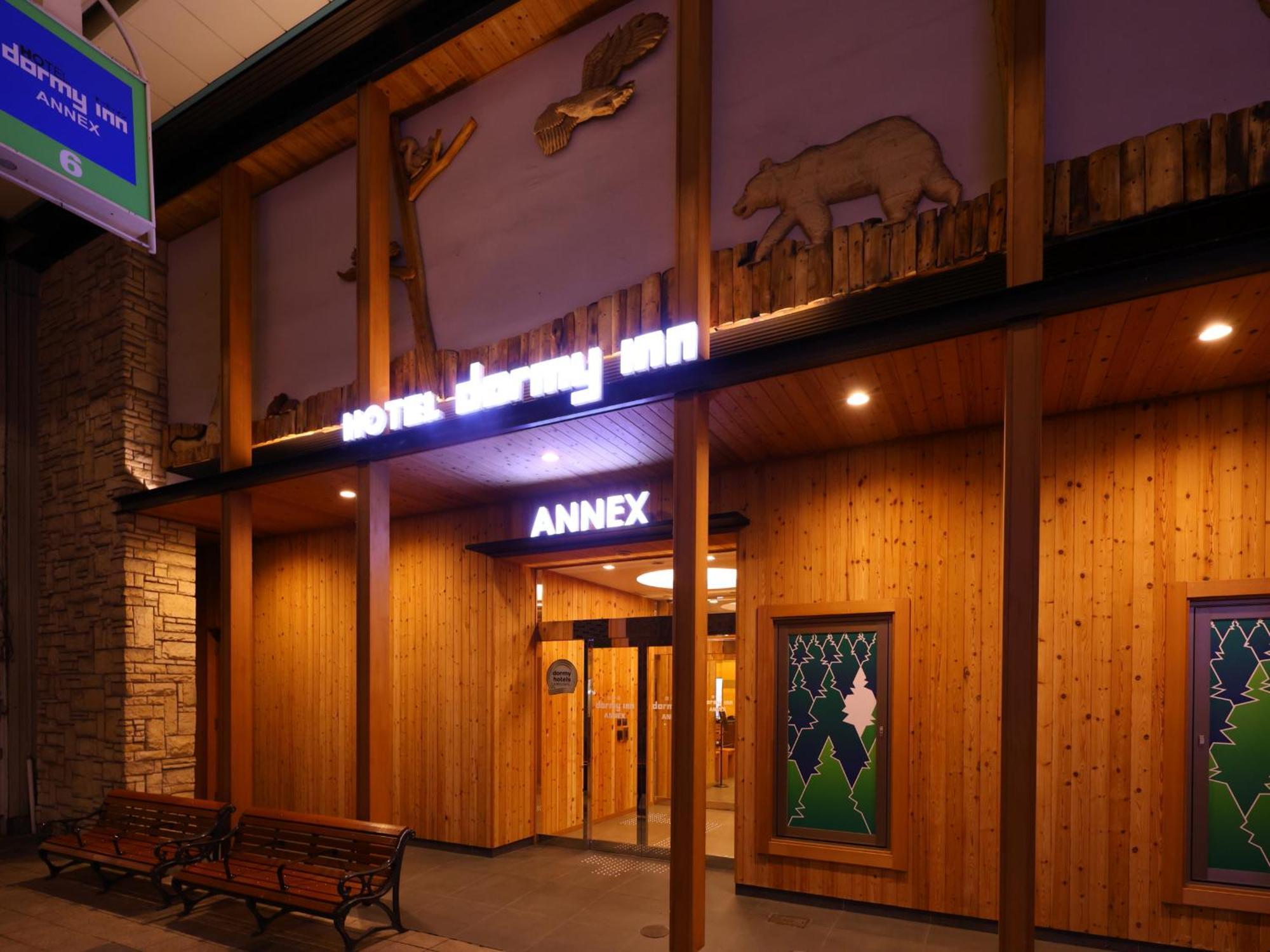 Dormy Inn Sapporo Annex Ngoại thất bức ảnh
