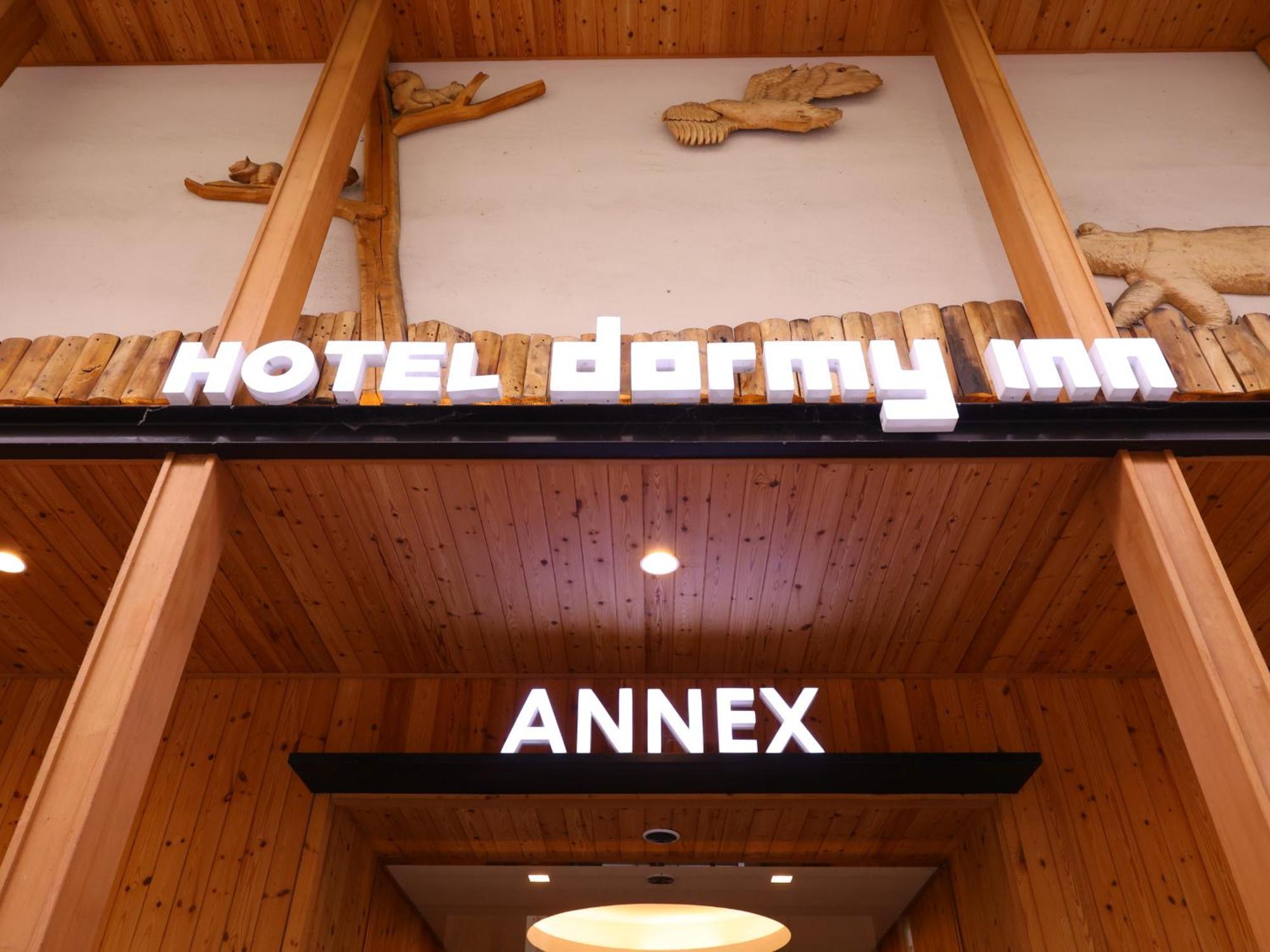 Dormy Inn Sapporo Annex Ngoại thất bức ảnh