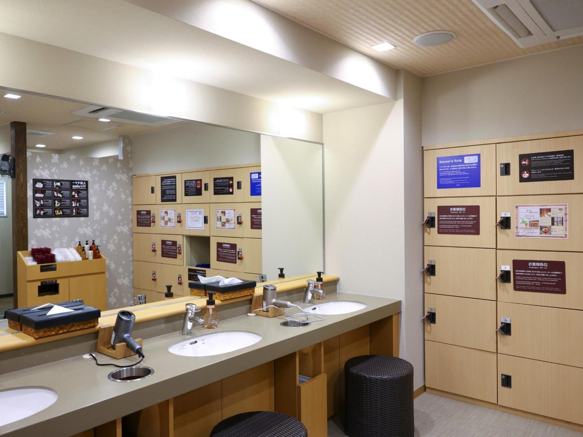 Dormy Inn Sapporo Annex Ngoại thất bức ảnh