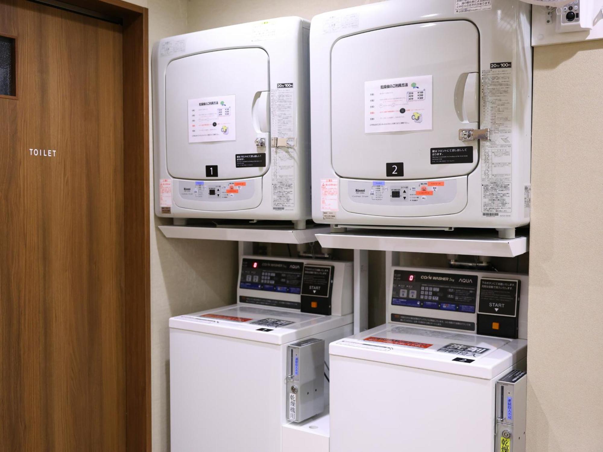 Dormy Inn Sapporo Annex Ngoại thất bức ảnh