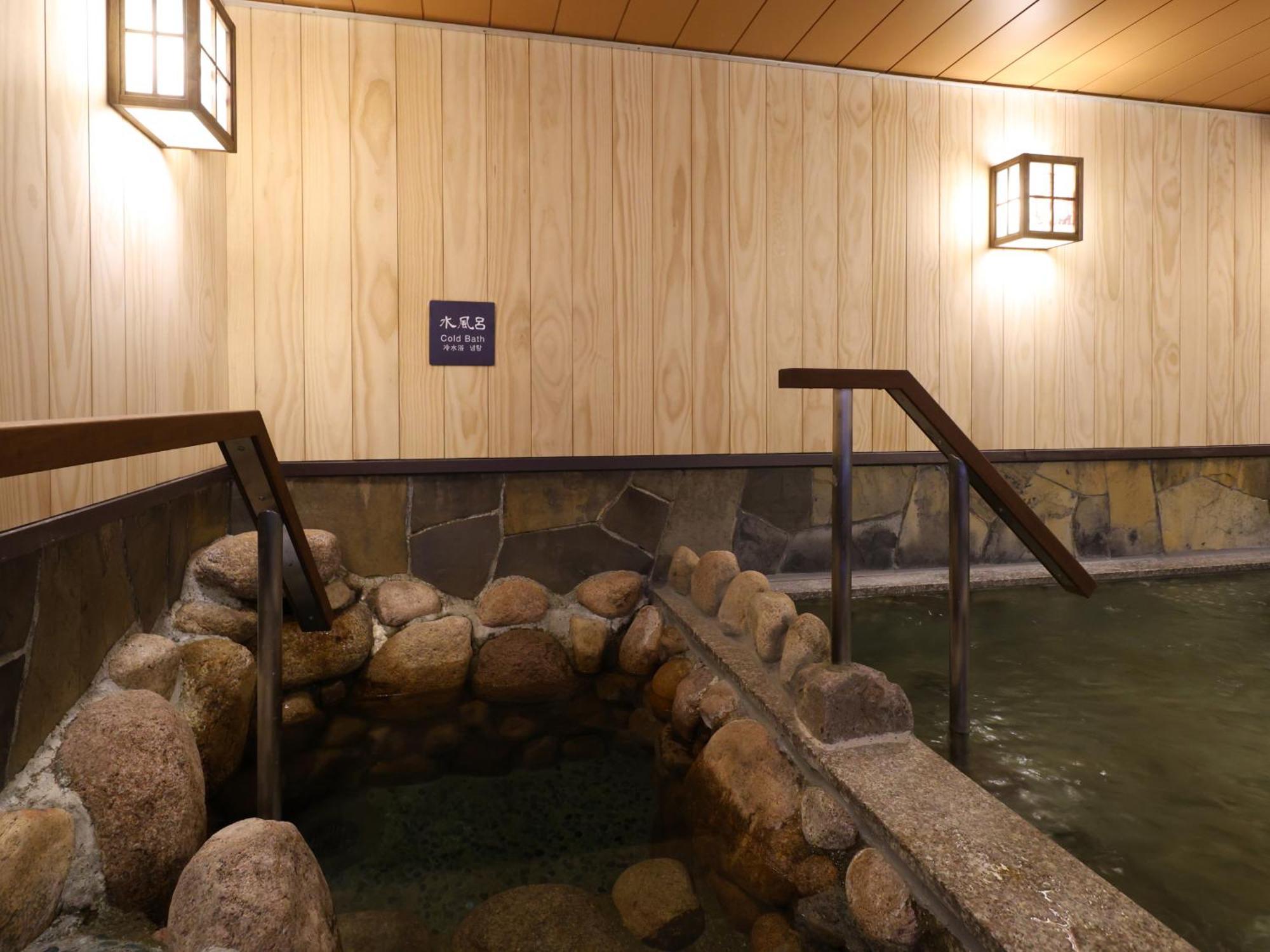 Dormy Inn Sapporo Annex Ngoại thất bức ảnh